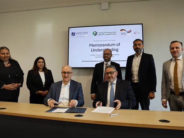 «التعمير والإسكان» يرفع محفظة التمويل المستدام إلى 6.93 مليار جنيه ويوقع مذكرة تفاهم  