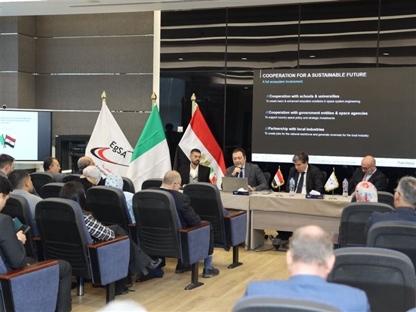 وكالة الفضاء المصرية تحتفل بيوم الفضاء الإيطالي وتعزز التعاون المصري–الإيطالي