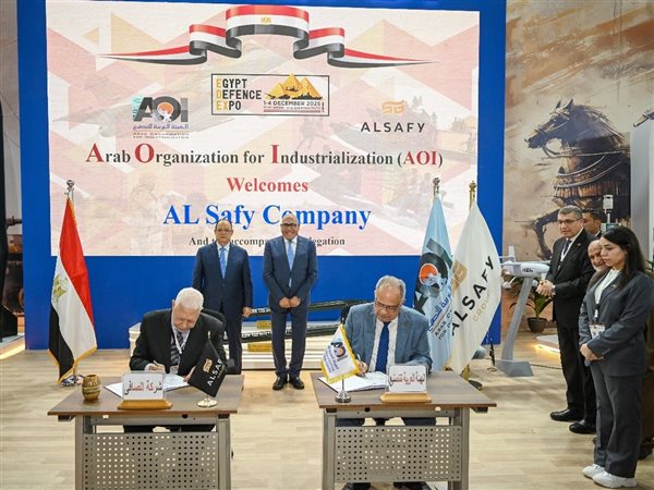 الهيئة العربية للتصنيع توقع مذكرة للتفاهم مع الصافي جروب لتعزيز التعاون المشترك 