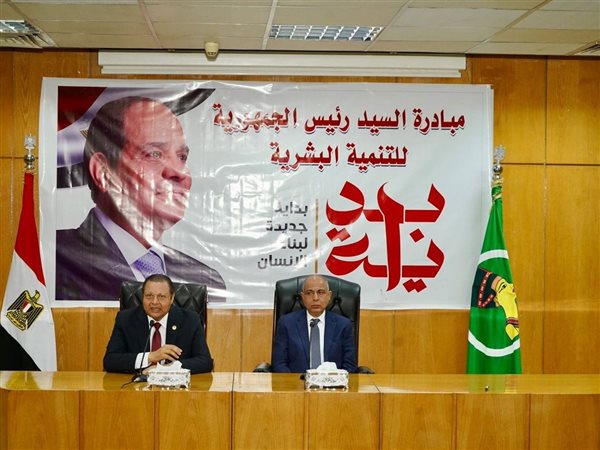 انطلاق المرحلة الثانية للتأمين الصحي الشامل بمحافظة المنيا لخدمة 7 ملايين مواطن