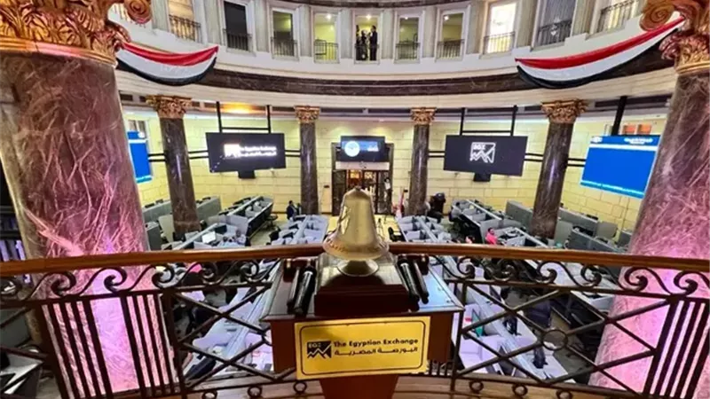 البورصة المصرية 
