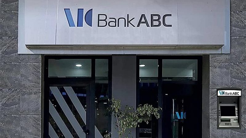 بنك ABC