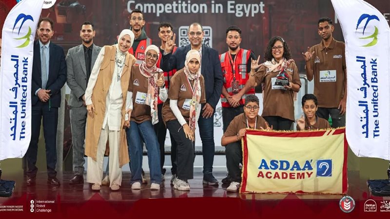 جانب من الفعاليات 