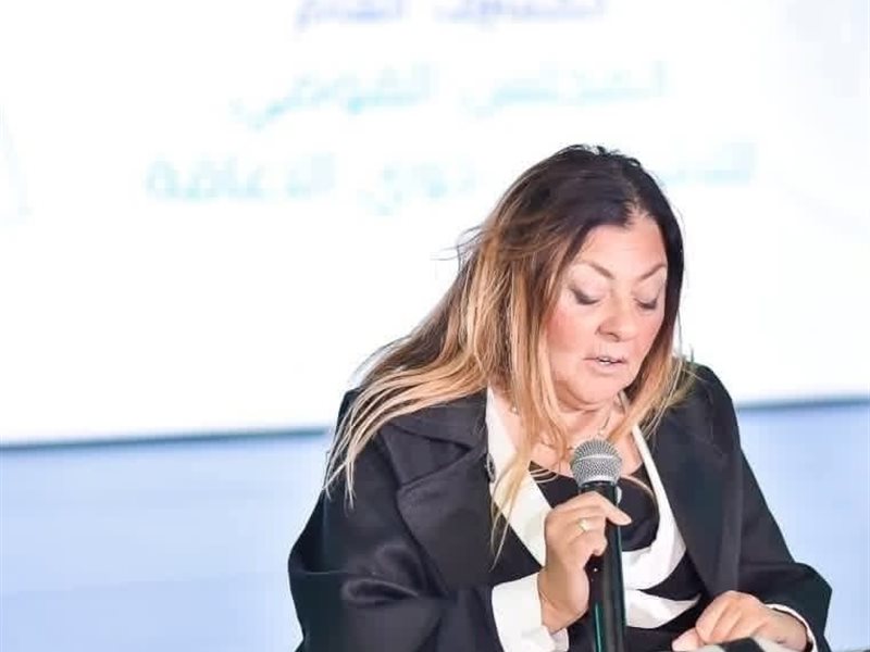  الدكتورة إيمان كريم