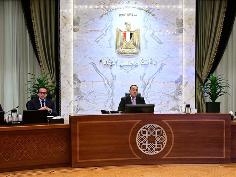 اجتماع مجلس الوزراء