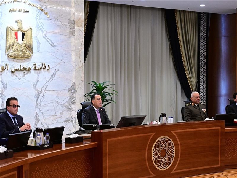 اجتماع مجلس الوزراء