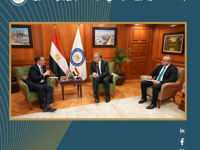 مباحثات مصرية بريطانية