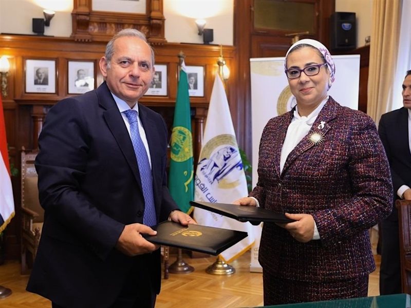 بنك مصر والمجلس القومي