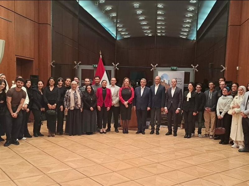 تجمع طلاب الدراسات