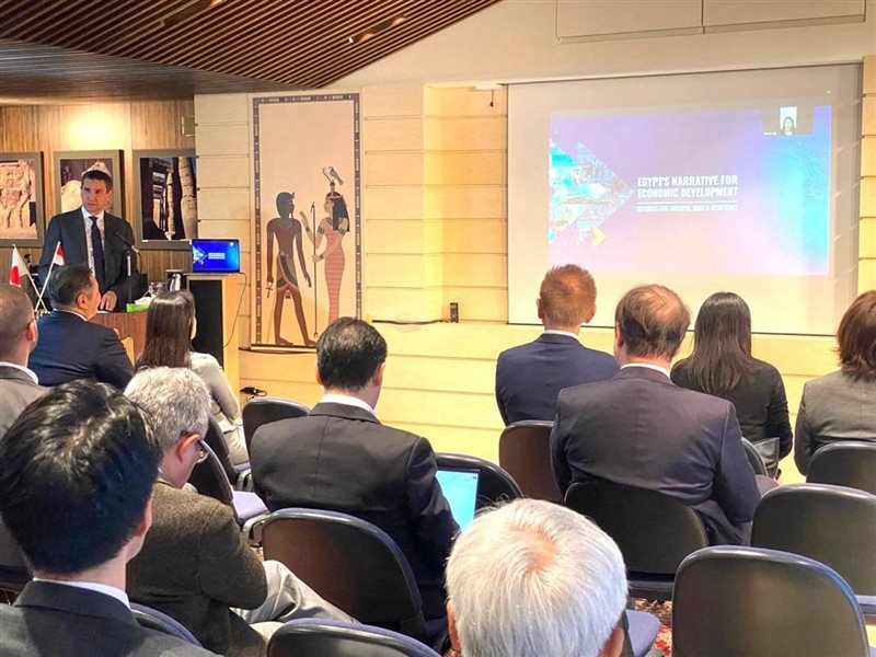 سفارة مصر باليابان