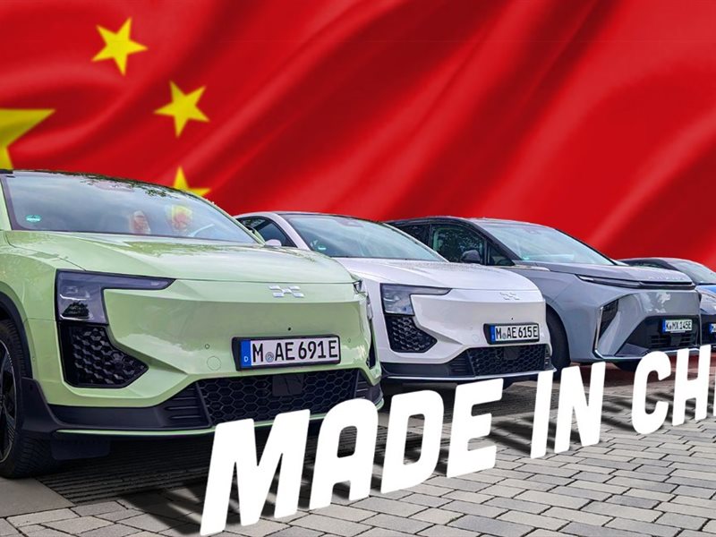 السيارات الصينية