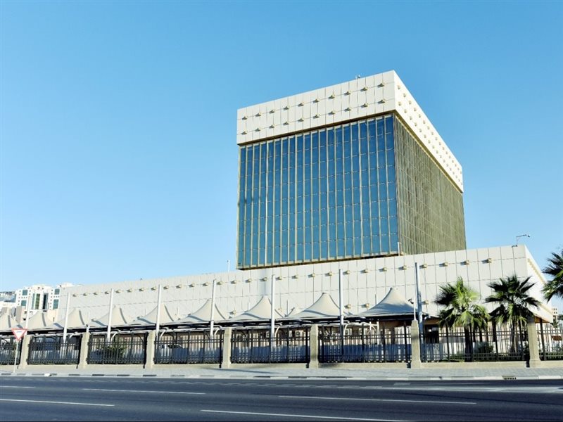 مصرف قطر المركزي