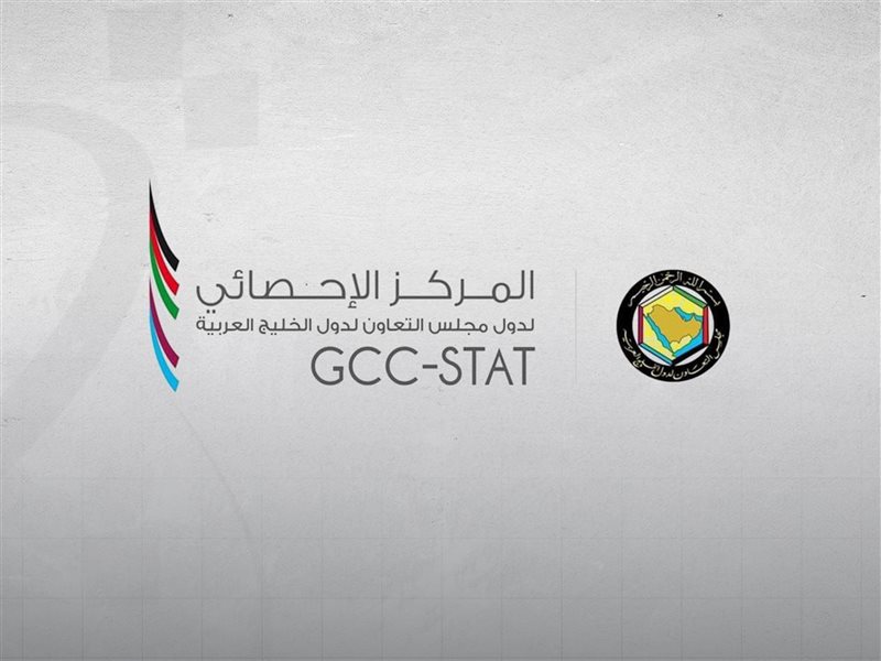 مركز إحصاء الخليج