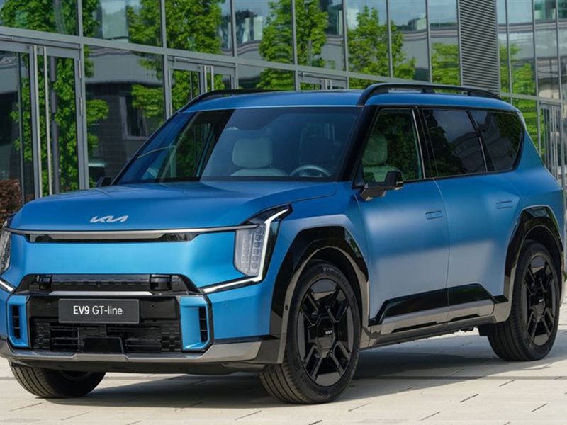 كيا EV9