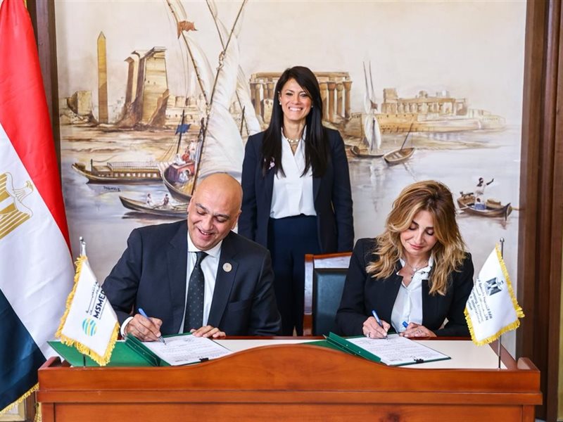 مراسم توقيع مذكرة