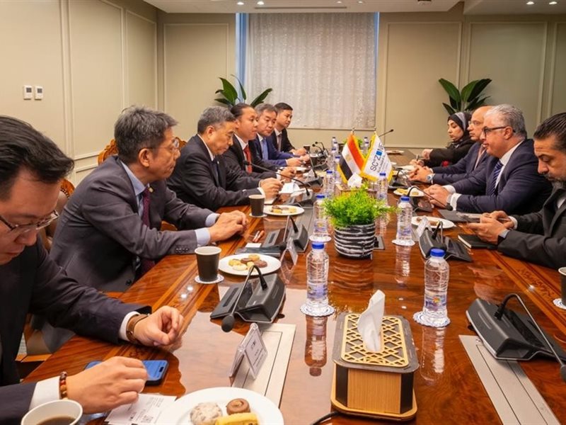 اجتماع الهيئة العامة