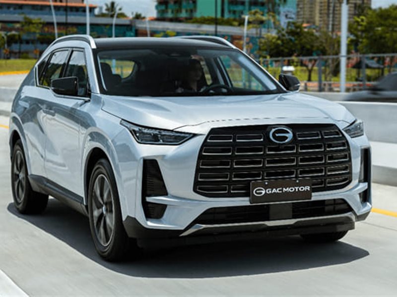  GAC GS4 MAX