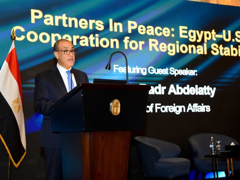  د. بدر عبد العاطي