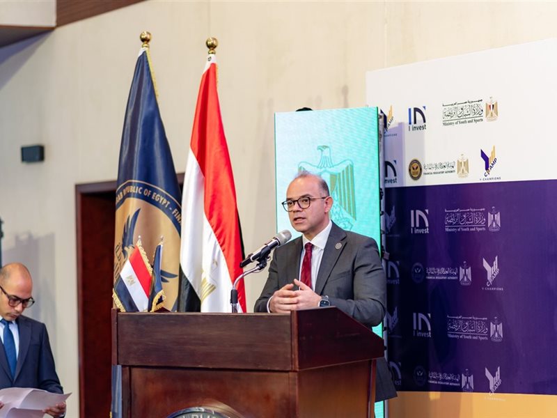 رئيس هيئة الرقابة