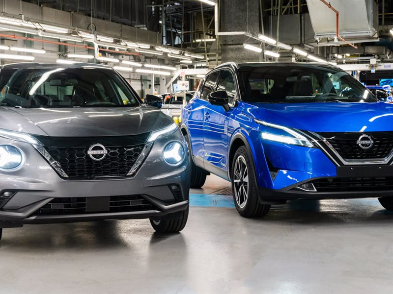 استدعاء سيارات نيسان