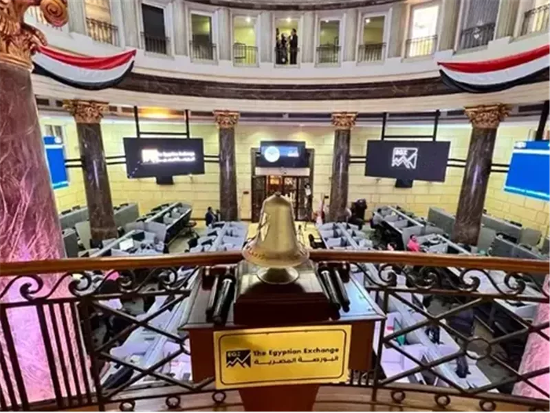البورصة المصرية 