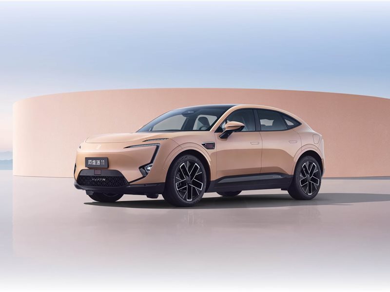 سيارات افاتار