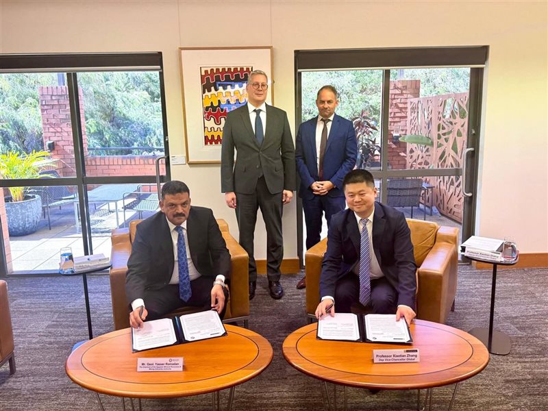 توقيع خطاب نوايا