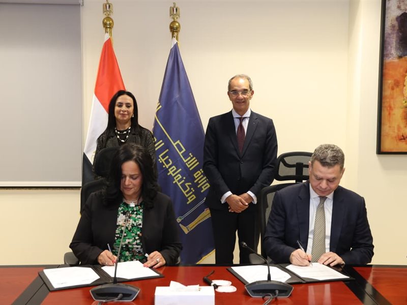 وزير الاتصالات