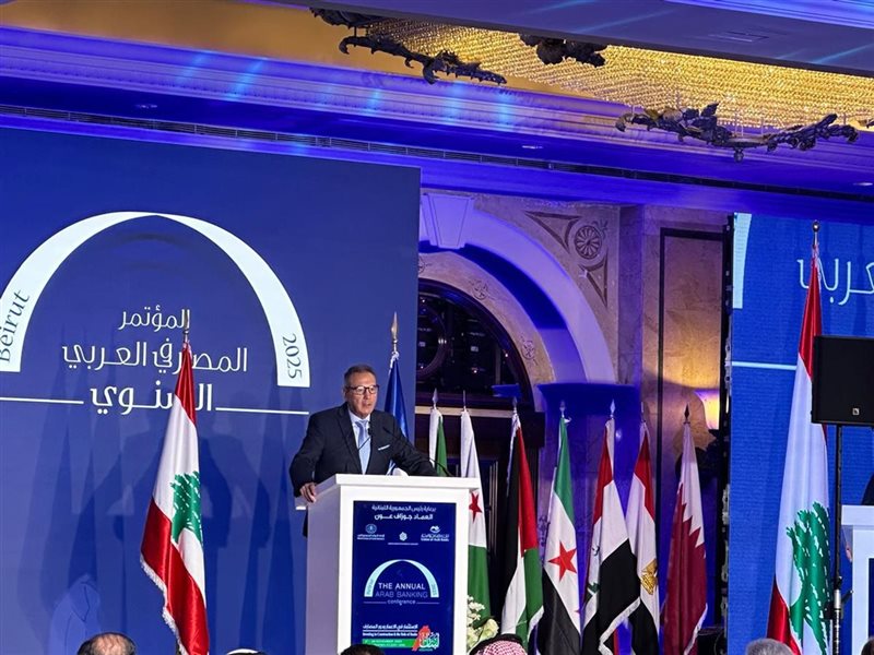 محمد الإتربي رئيس