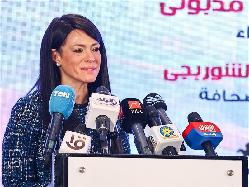 الدكتورة رانيا المشاط