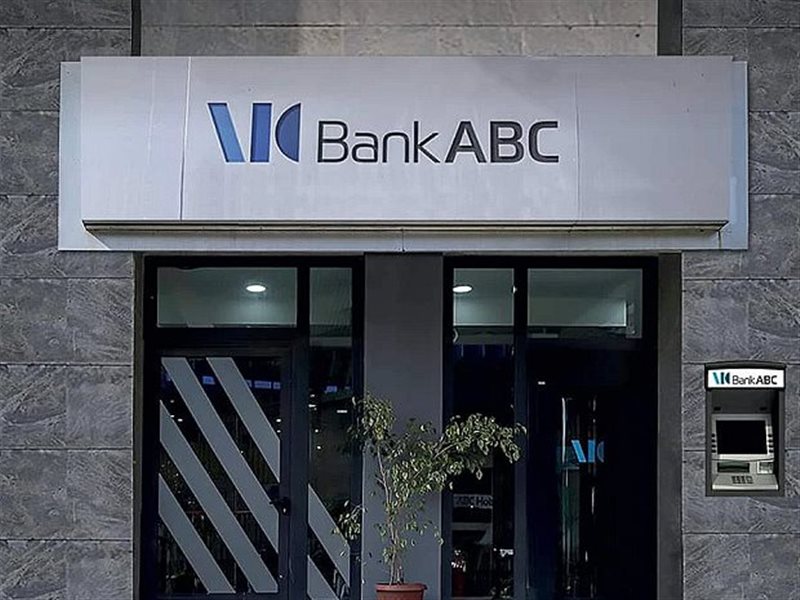 بنك ABC مصر 