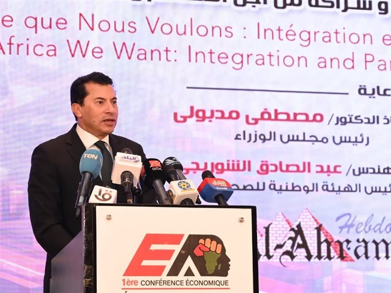 الدكتور أشرف صبحي