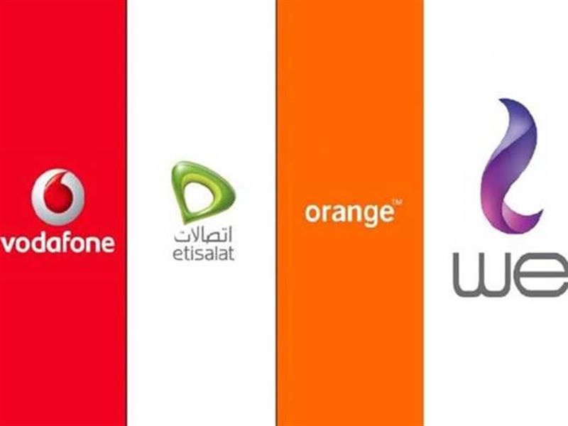 شركات المحمول في