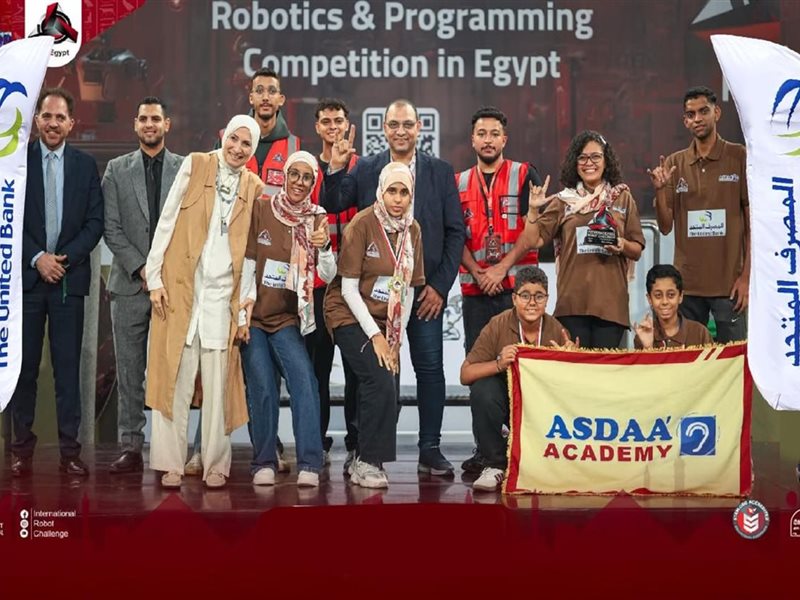 جانب من الفعاليات