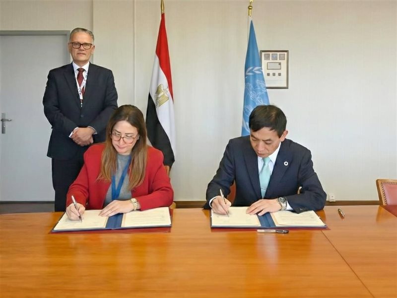 اتحاد البريد العالمي