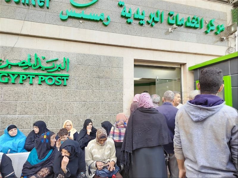 المعاشات