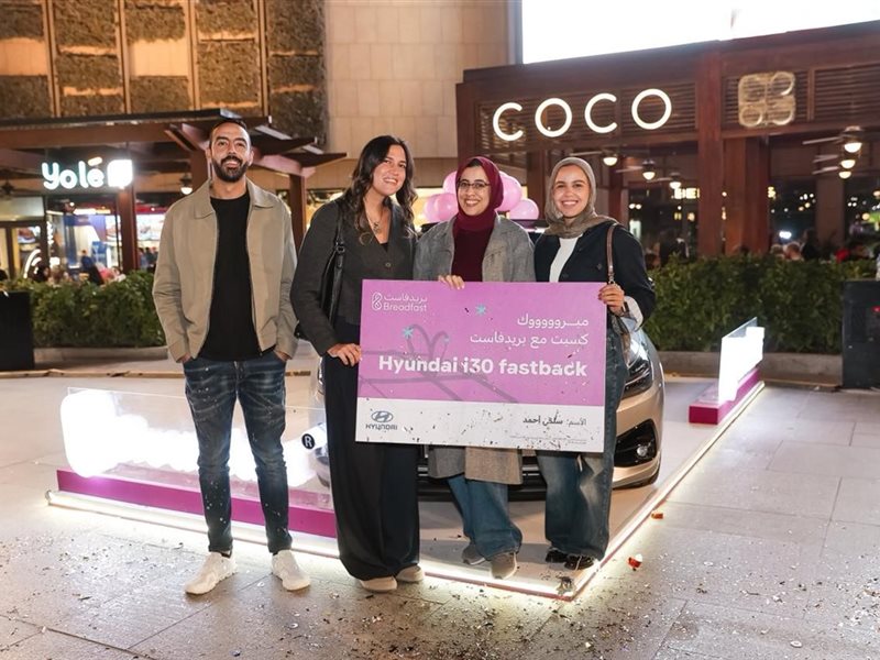 Hyundai i30 Fastback