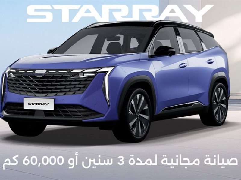 أوتوموبيلتي -الوكيل