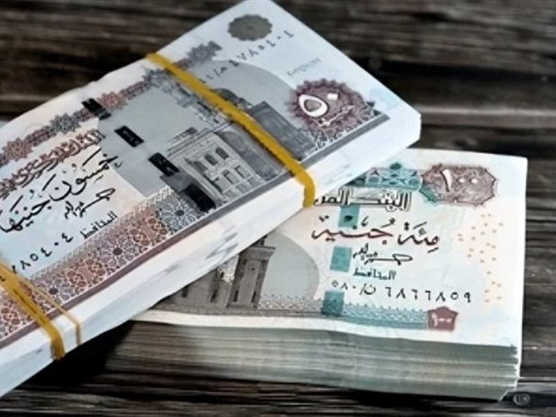 تعبيرية