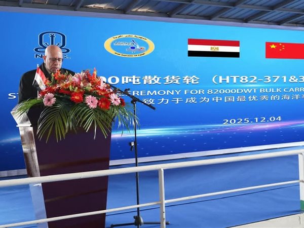 النقل: بدء بناء سفينتين جديدتين من طراز كامسارماكس في ترسانة هانتونج بالصين