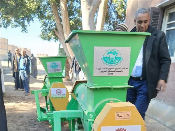 « الزراعة» تطلق مبادرة تاريخية.. 434 آلة «فراطة ذرة» مجانًا لصغار المزارعين