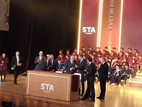 «السويدي» تطلق أكاديمية فنية جديدة بتمويل 150 مليون جنيه ألماني