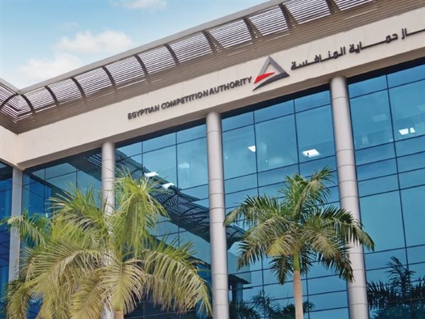 جهاز حماية المنافسة يوافق على عدد من طلبات الاندماج والاستحواذ