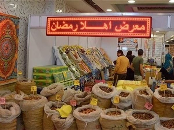 المنوفي: بدء معارض «أهلاً رمضان» أول فبراير خطوة لضبط الأسواق.. ودعوة لهوامش ربح عادلة  