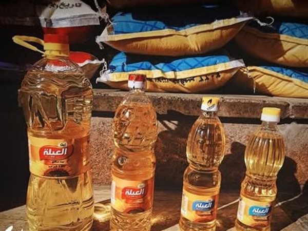«القابضة للصناعات الغذائية» تطرح زيت «العائلة» سعة 1.5 لتر على البطاقات التموينية بسعر مدعوم