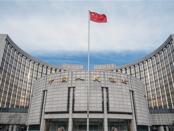 احتياطيات الصين من العملات الأجنبية ترتفع إلى 3.346 تريليون دولار