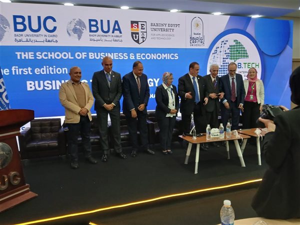 البورصة في قلب قمة التكنولوجيا والأعمال الدولية 2025 بجامعة بدر