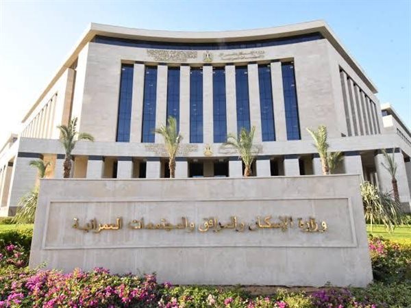 جهاز القاهرة الجديدة يوضح خطوات التقديم على الفرص الاستثمارية إلكترونيًا