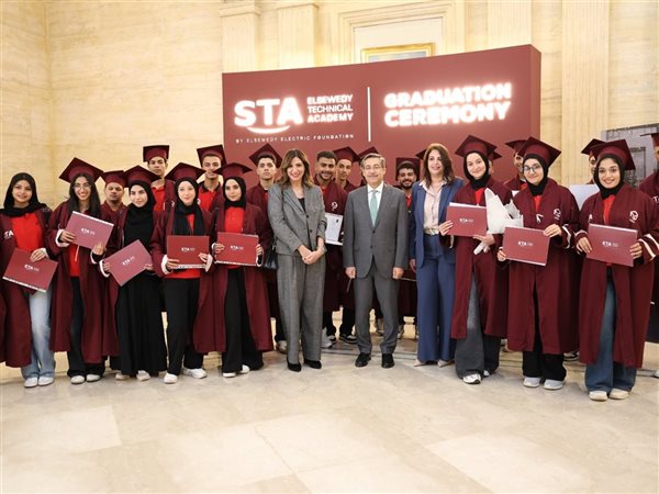 بالصور.. بنك التعمير والإسكان والسويدي يحتفلان بتخرج أول دفعة فنية 2024-2025