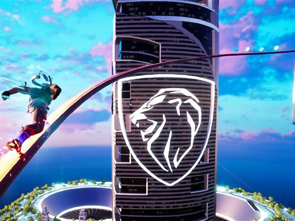 بيجو تكشف عن سيارة 